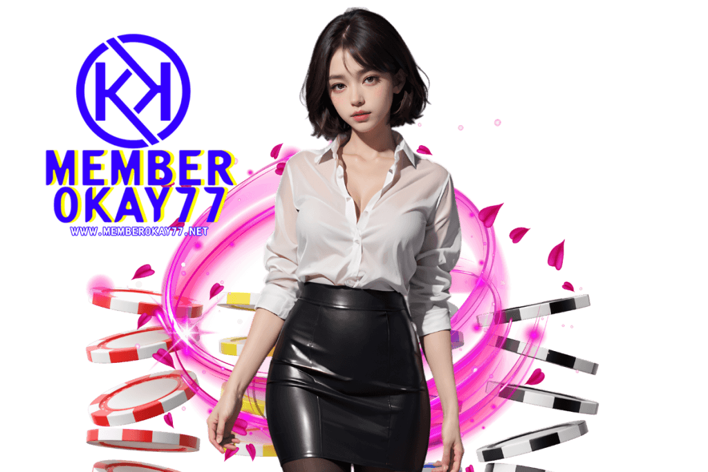 memberokay77